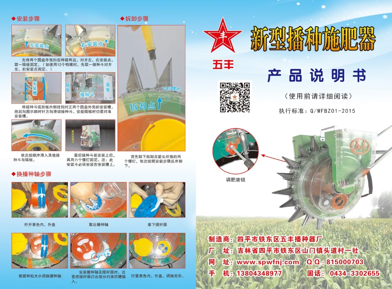 微信图片_20250414111511.jpg