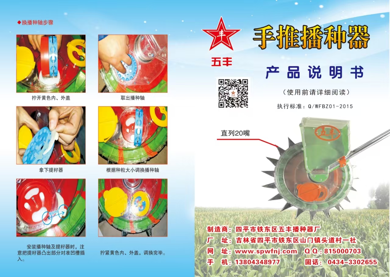 微信图片_20250414111719.jpg